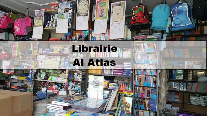 Librairie Al Atlas