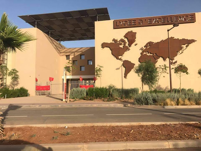 Lycée Mohammed VI d'Excellence - Centre CPGE Entrée