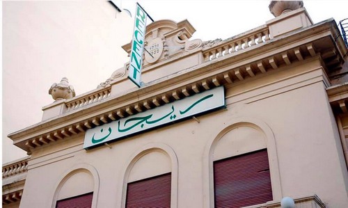 Théâtre Municipal de Meknès LAKANAL , Cinéma Regent