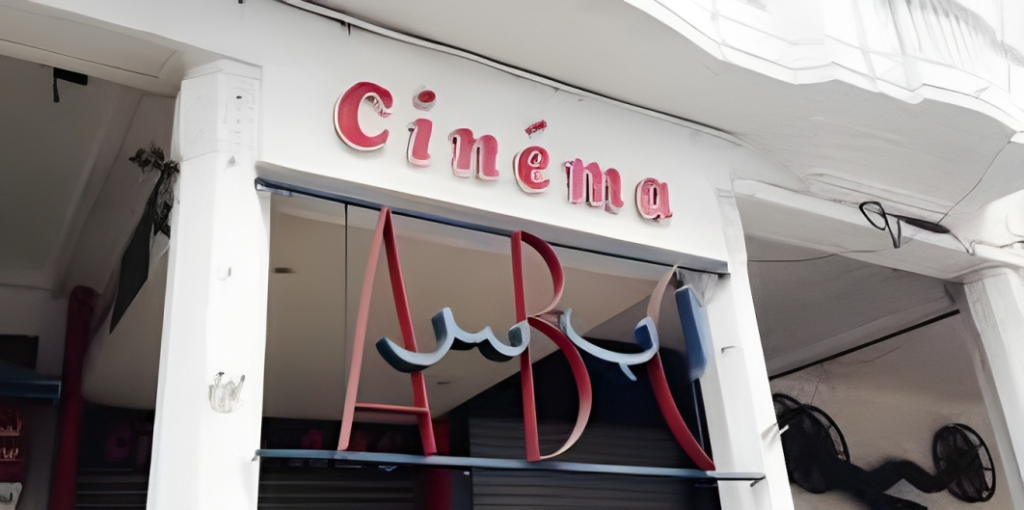 Cinéma ABC Casablanca