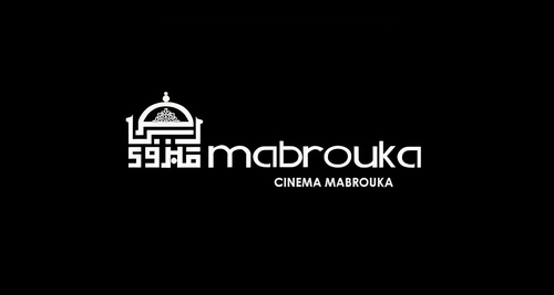 Cinema Mabrouka | Marrakesh Cinema Mabrouka | Marrakech