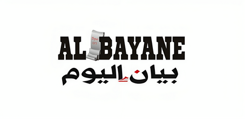 Al Bayane