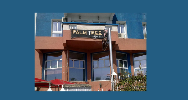 Palm Tree Nightclub