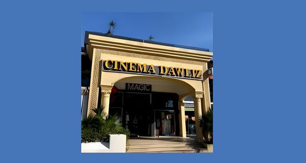 Cinéma DAWLIZ Meknes