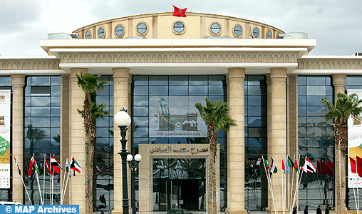 Théâtre Mohammed VI Oujda