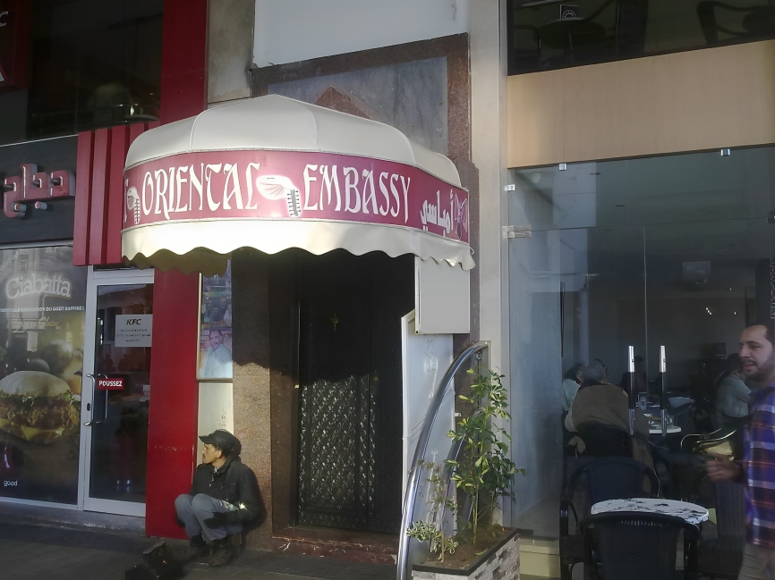 Cabaret Embassy  entrée