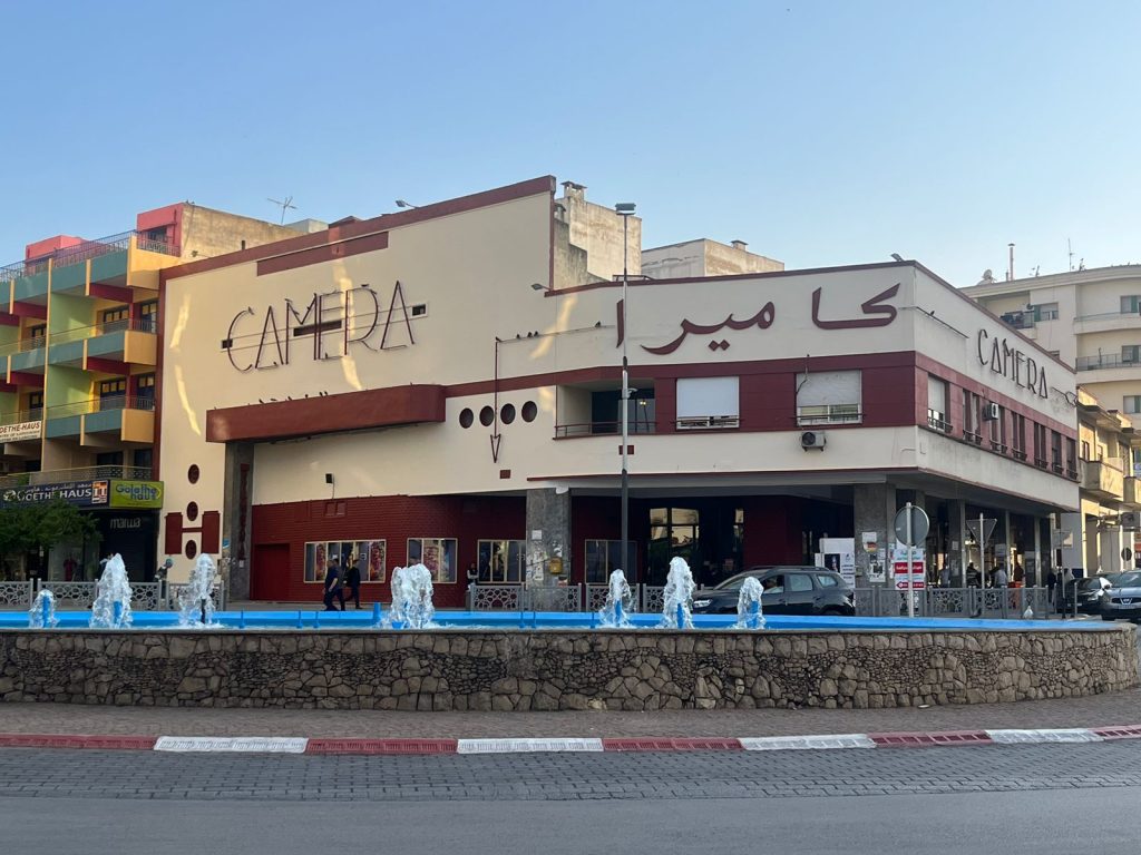 Cinéma Caméra de Meknes