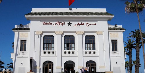 Théâtre Mohamed Afifi d'El Jadida