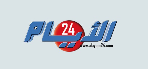 Alayam24.com